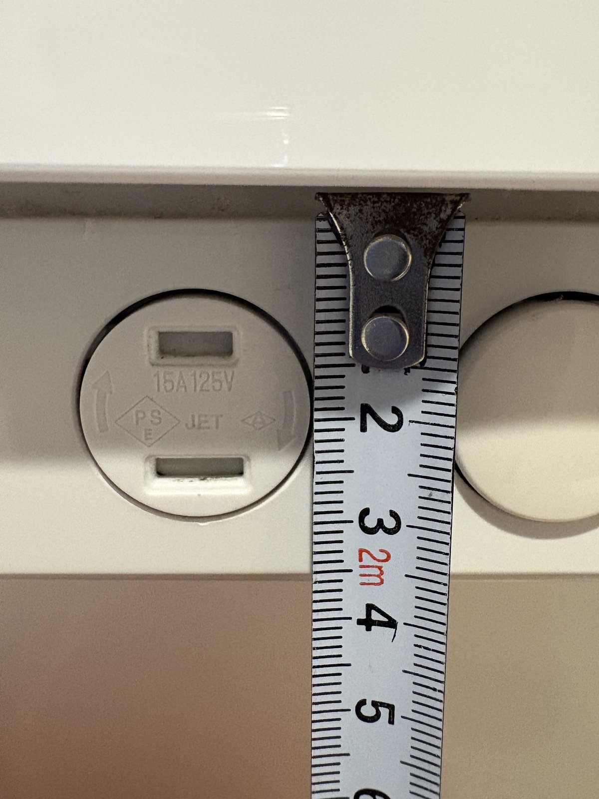 コンセント中心まで2cm