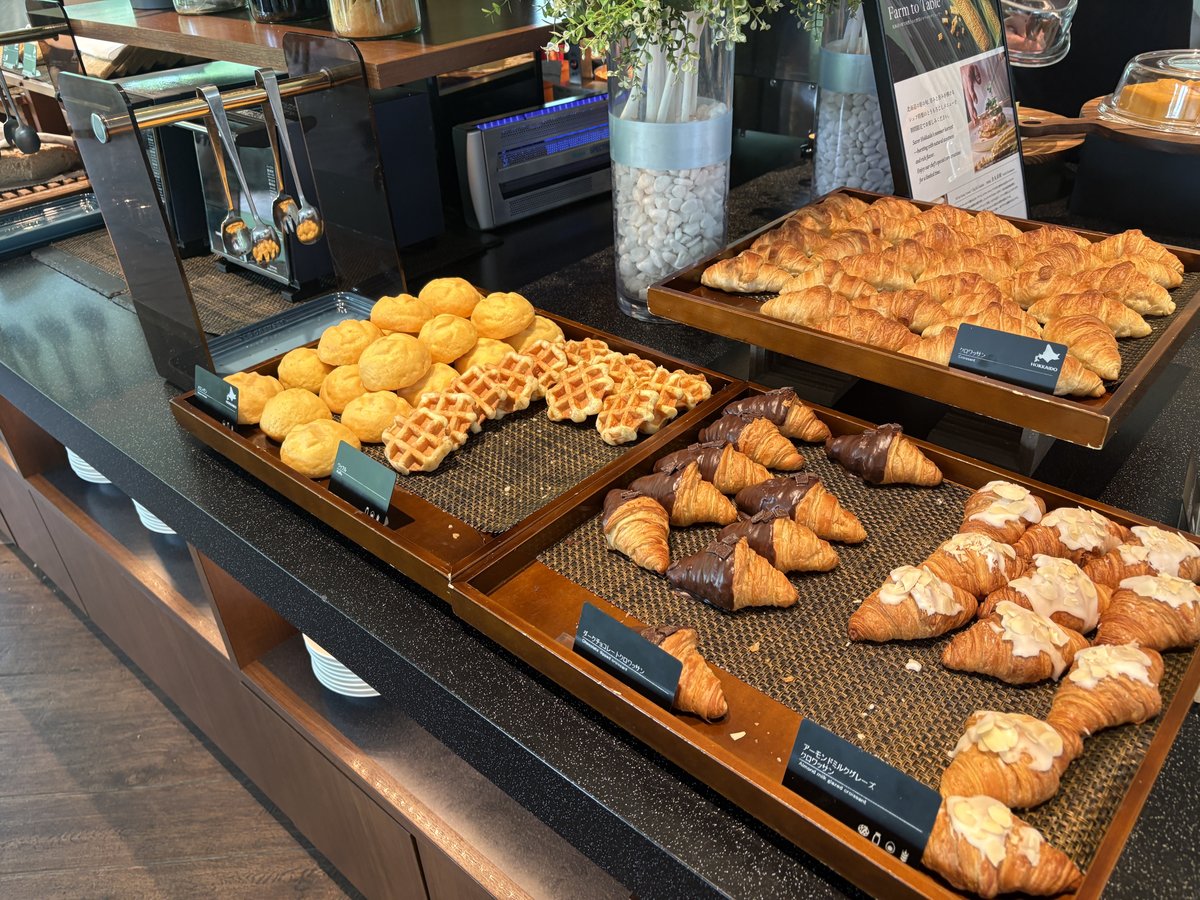 ウェスティン ルスツリゾート「アトリウム」の朝食パンコーナー