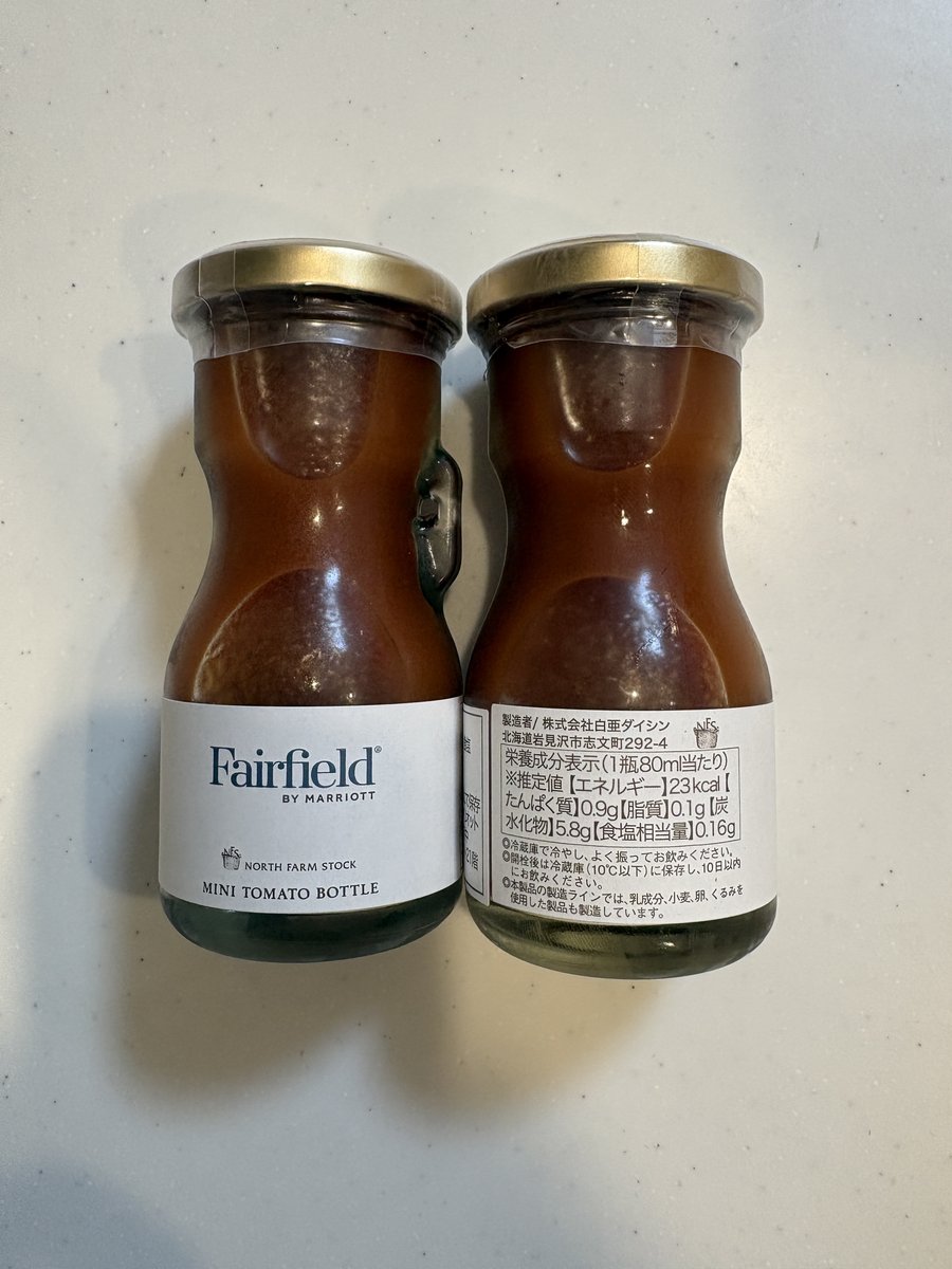 NORTH FARM STOCKのミニトマトボトル2本