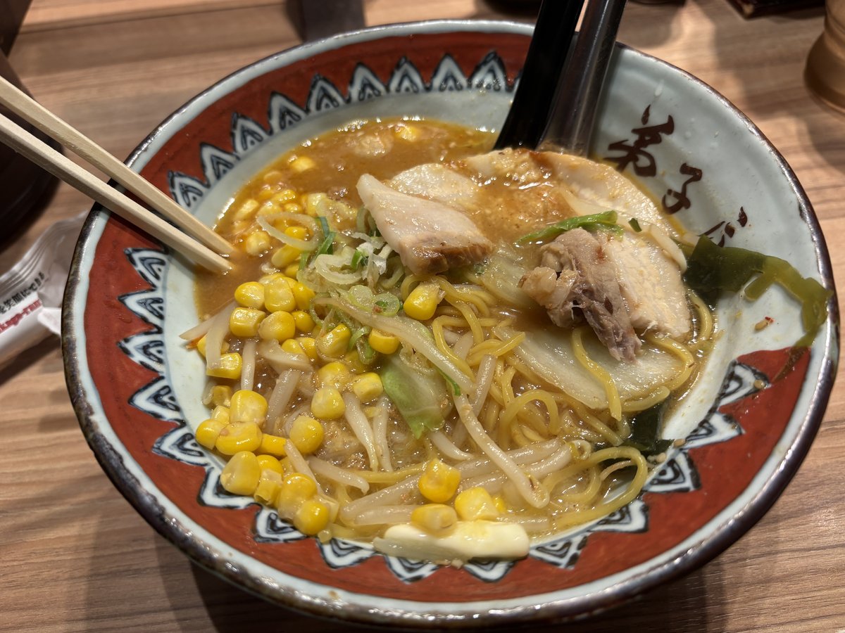 子供へ取り分けたあとの焼豚味噌コーンバターラーメン