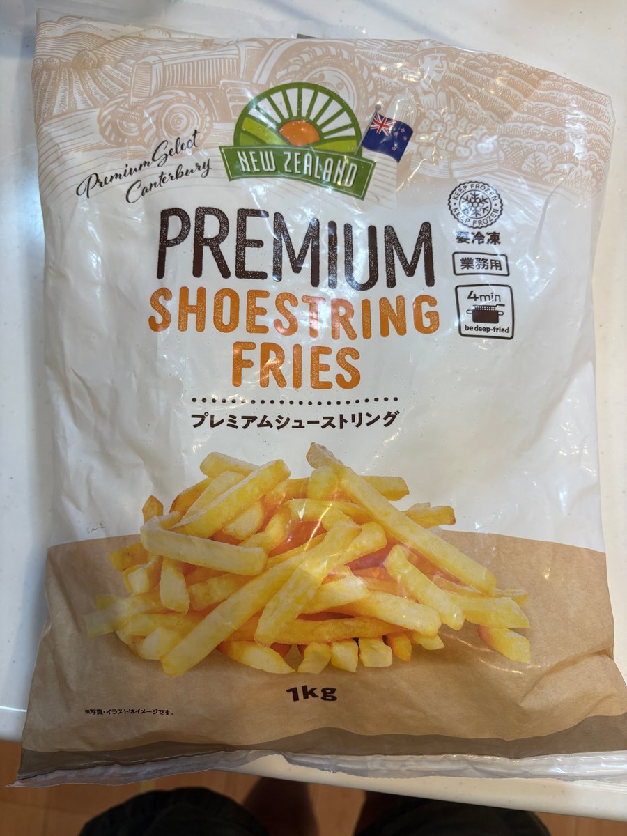 プレミアムシューストリング1kgのパッケージ