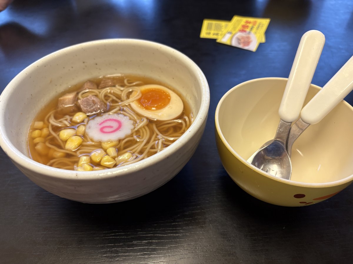 子供用のサービスラーメン