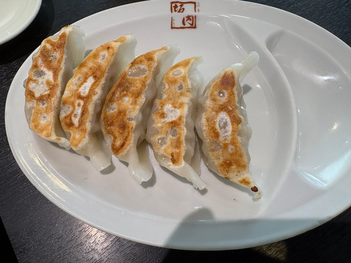 喜多方ラーメン坂内 本庄店の焼き餃子5個