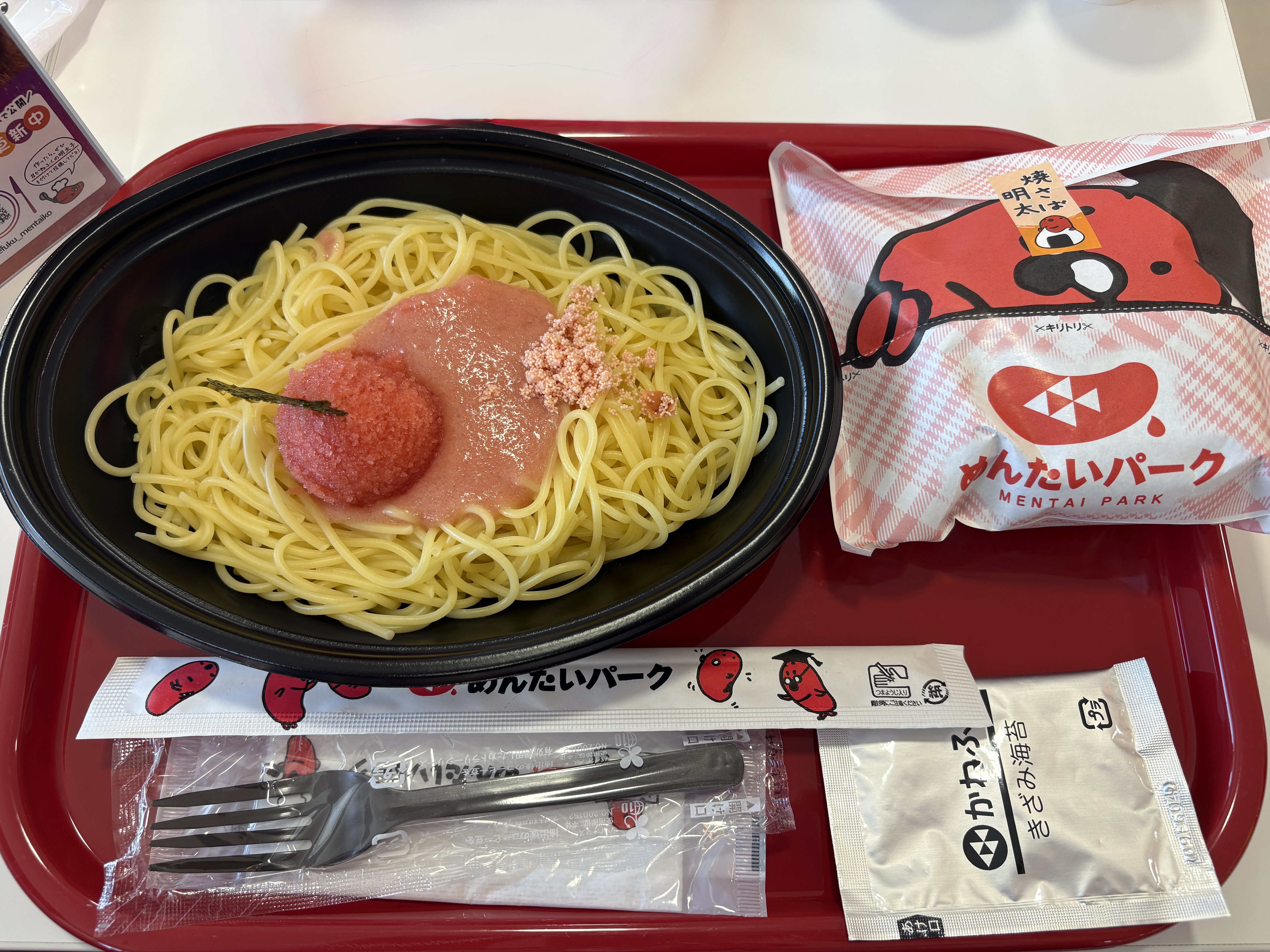 めんたいパーク群馬 ジャンボおにぎり