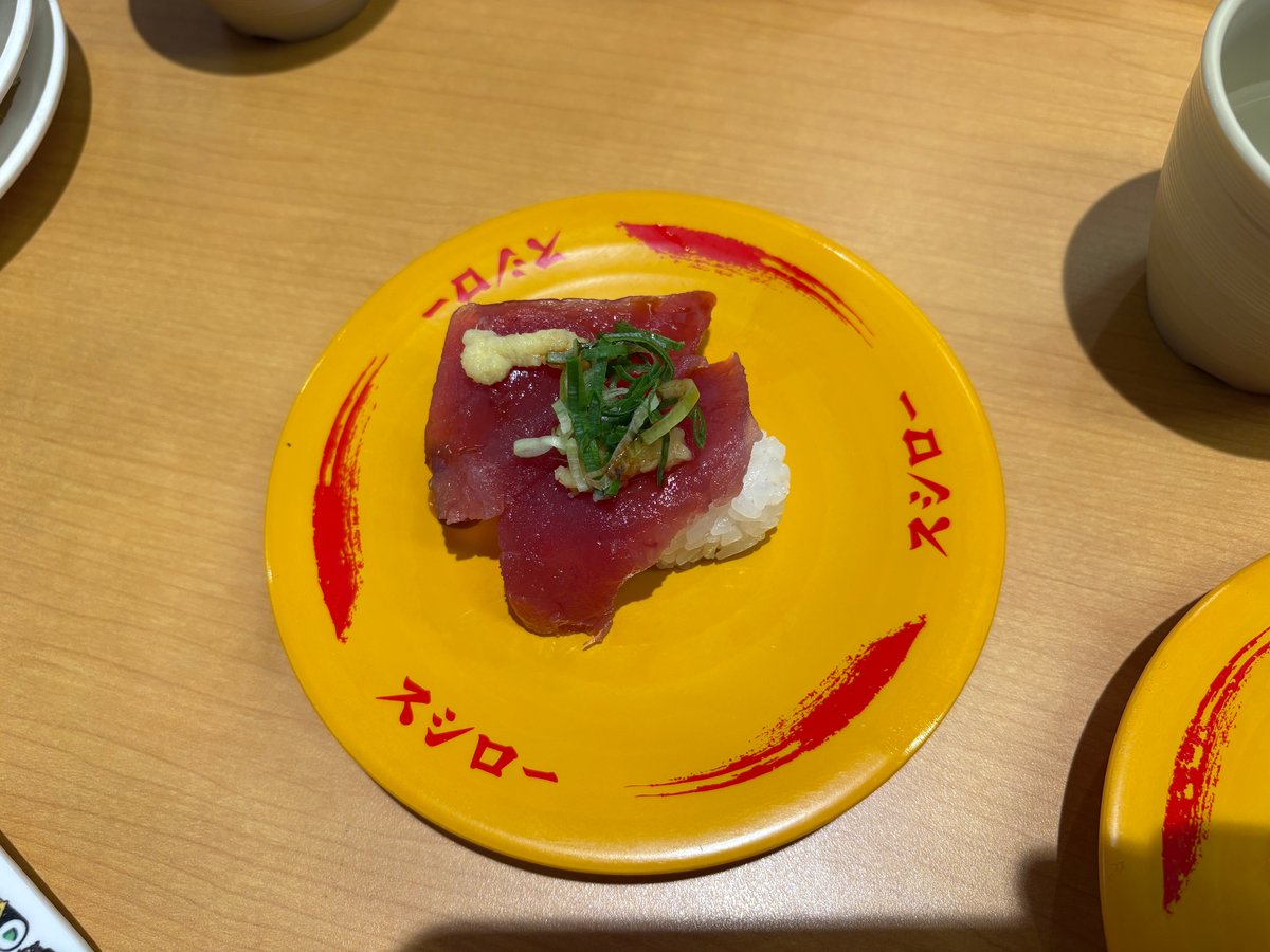 スシローの一本釣りかつお