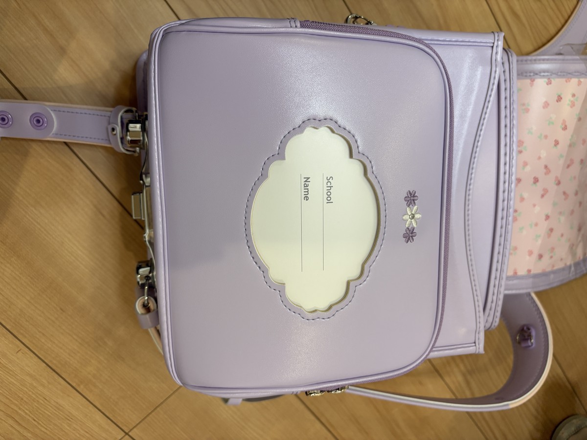 本体正面
